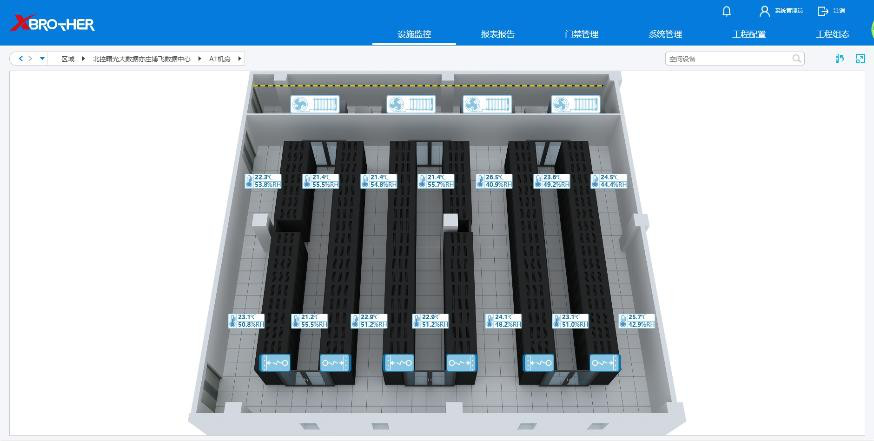 大邑服务器租用 - 高防